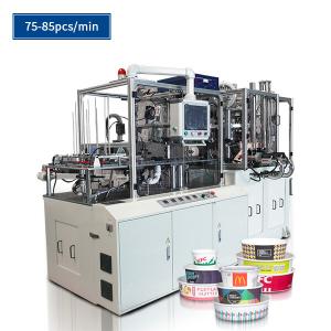 China Automatic Paper Container Making Machine Flameless Hot Air Sealing High Speed on sale