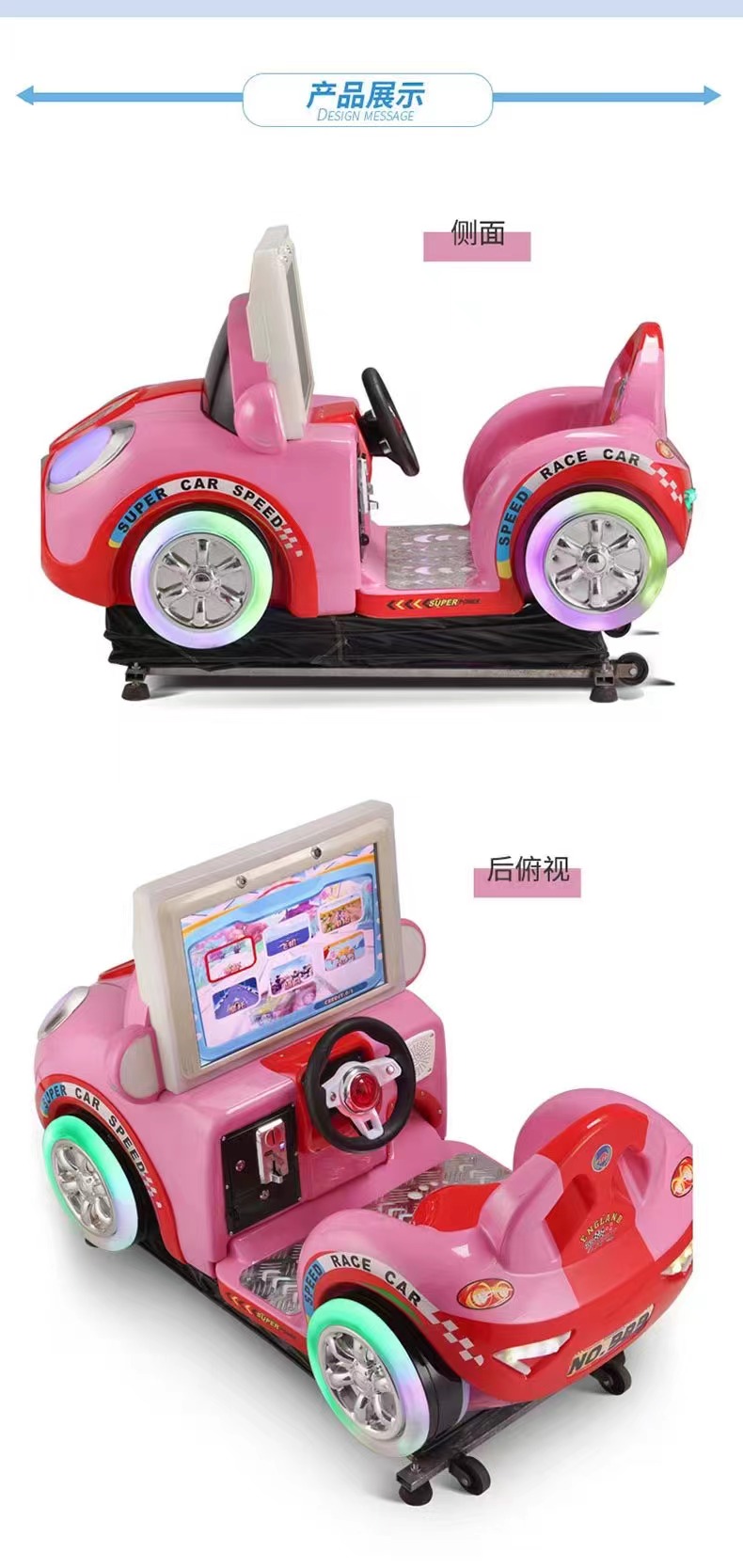 Dreamland coin operated 3D interactive karting car game machine MP5 kiddie rides for indoor game mall