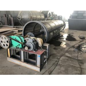 Quality Low Power Consumption Drum Vibrating Screen Unique Design Smoothly Running wholesale