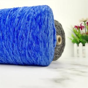 Quality 1/6.5NM DTY Chenille Polyester Yarn 100g 75g 50g 100% Polyester  For Knitting wholesale