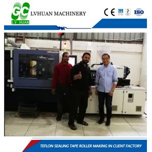 Customized Exhaust Gasket Maker , Gasket Press Machine White Industrial