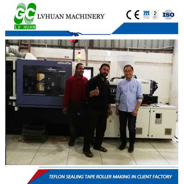 Customized Exhaust Gasket Maker , Gasket Press Machine White Industrial