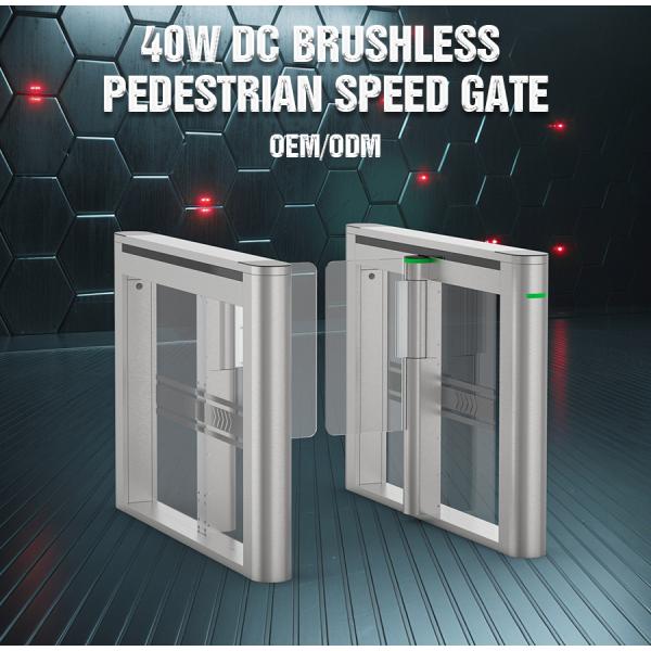 HCW Speed Gate Turnstile with 1-Second Operation 600-1000mm Channel Width and 5 Million Cycle Lifespan