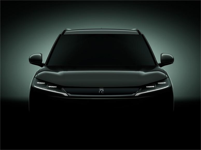 New BYD Yuan UP Electric Car SUV 2024 Model 301km FWD Small EV Electric Car
