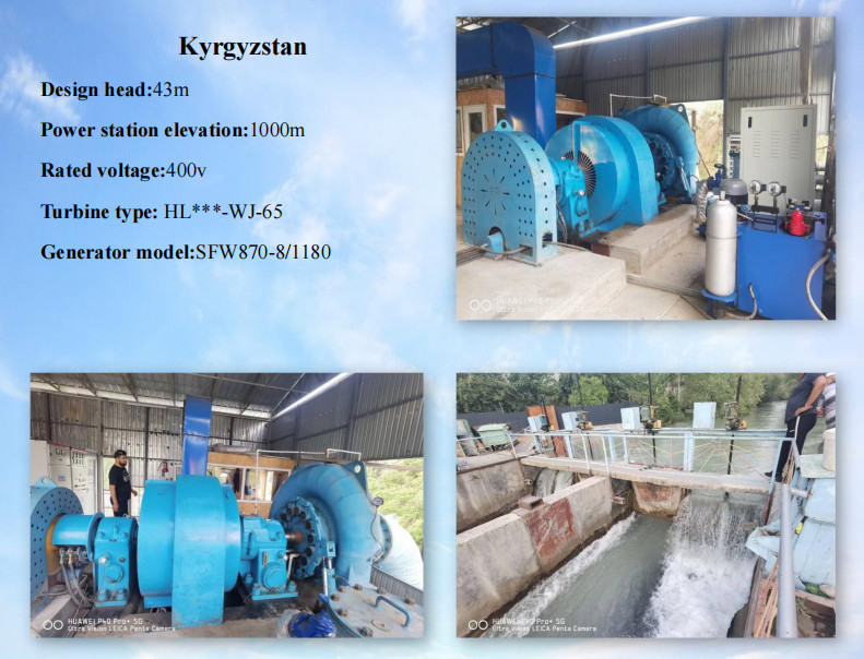 Best selling Small Hydro Turbine Generator High Durability and quality made by factory