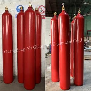 Quality Inert Gas Argon IG55 IG100 IG541 Fire Extinguishing System Cylinder wholesale