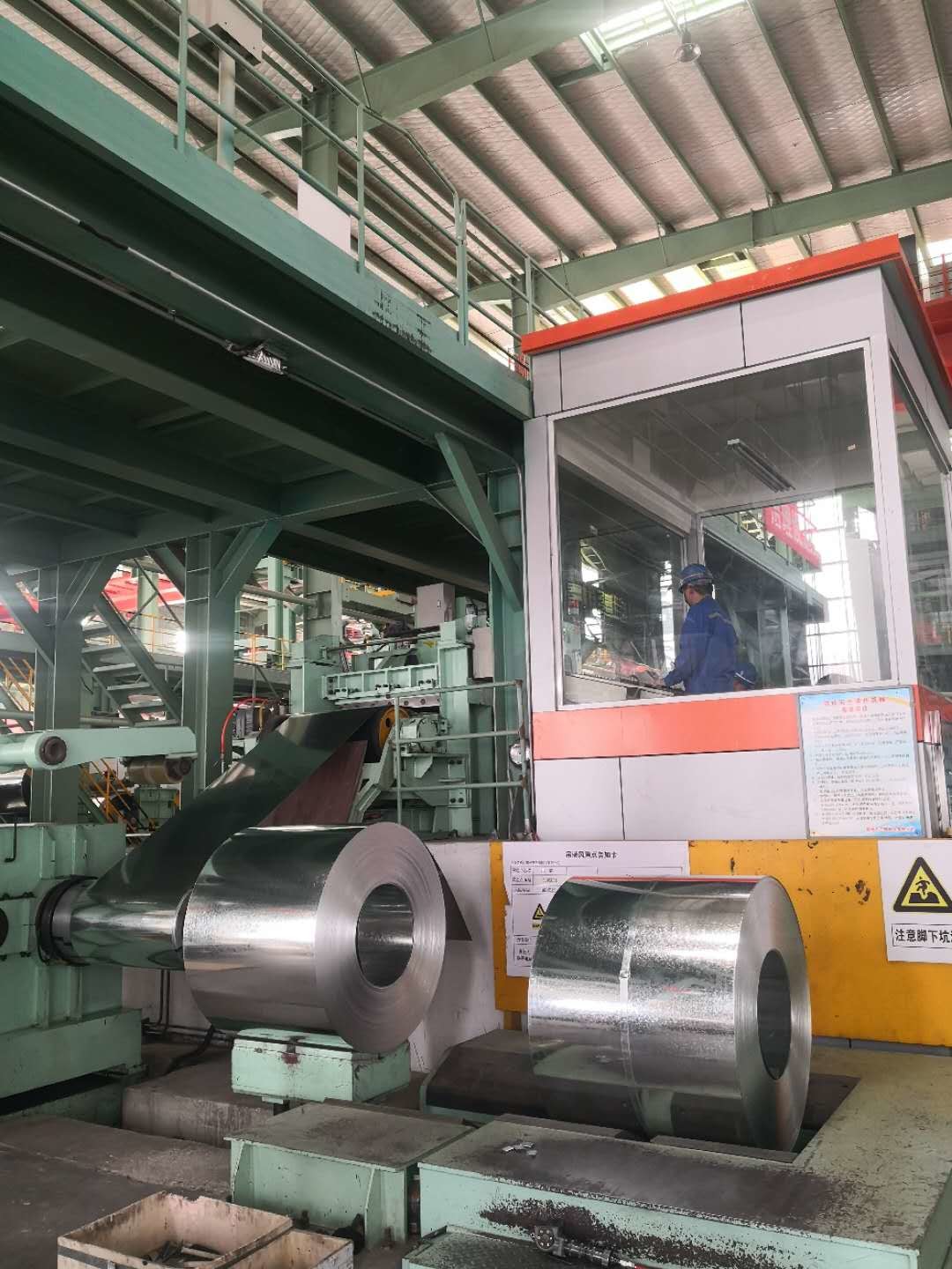 G350 G550 Dx51 Z275 Galvanised Metal Strip Small Spangle Full Hard