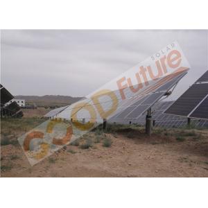 Quality Smart 0.5kWh Single Axis Sun Tracker IP68 Waterproof Dustproof wholesale