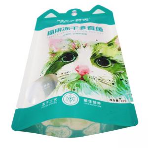 China Moisture Proof Food Packaging Materials Pet Food 15g Animal Feed Sacks on sale