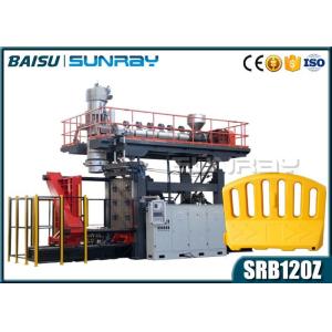 Quality Road Fence Plastic Blow Moulding Machine / Making Water Filled Barrier wholesale