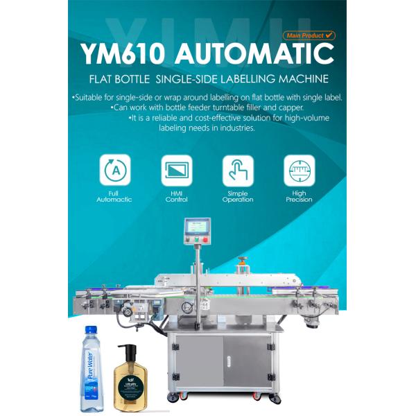Laundry Detergent PET Plastic Bucket Automatic Single Side Labelling Machine YM610