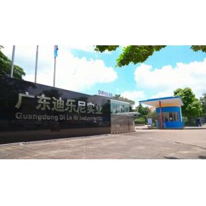 Guangzhou Didi Amusement Park Entertainment Equipment Co., Ltd.