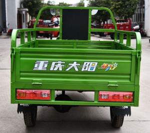 China 150cc Motorized Cargo Tricycle Trike Bike with Motorized Driving Type in Chongqing on sale