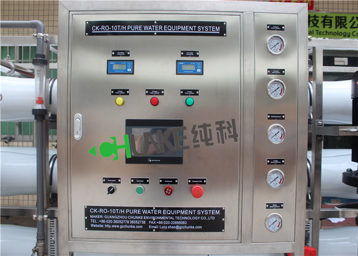 10T/H Brackish Water Treatment Plant Reverse Osmosis With Ro Filter & SEKO Dosing System