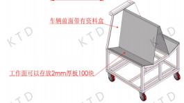 Cheap KUTED Transport Trolley 200kg Load Capacity and 4"-6" Silent Casters for Easy Transport for sale