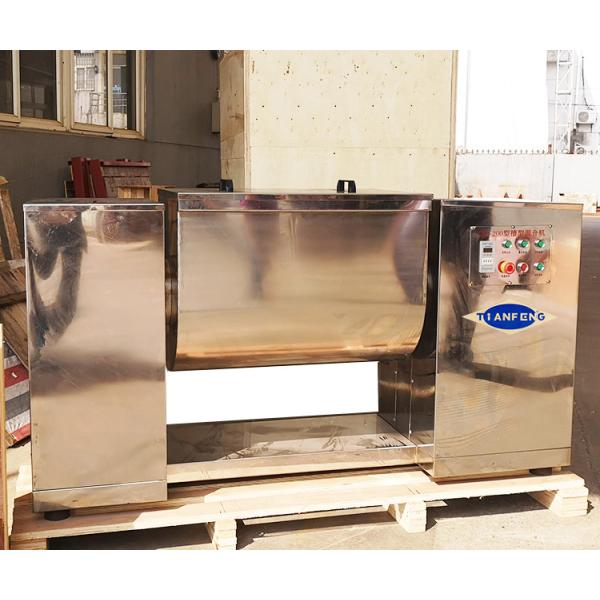 100kg Hour 2.2kw Tablet Powder Mixing Blender Machine For Granules