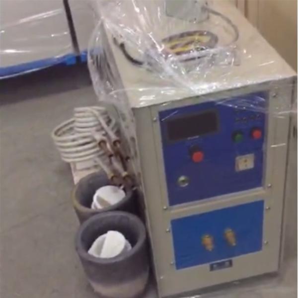17kw 5kg Gold Melting Machine IGBT Scrap Copper Induction Heating Equipment