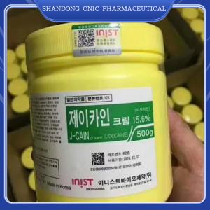 China Effective Pain Relief Painless Numbing Cream With Active Ingredient OEM/ODM customized on sale