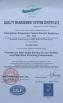 Changzhou Xingsheng Tianhe Electric Appliance Co., Ltd. Certifications