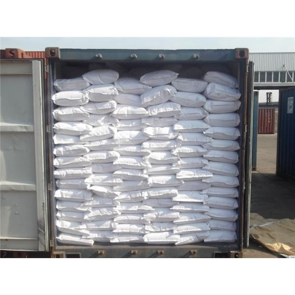 Healthy Vegetable Protein Vital Wheat Gluten Powder In Multiply Paper Bags