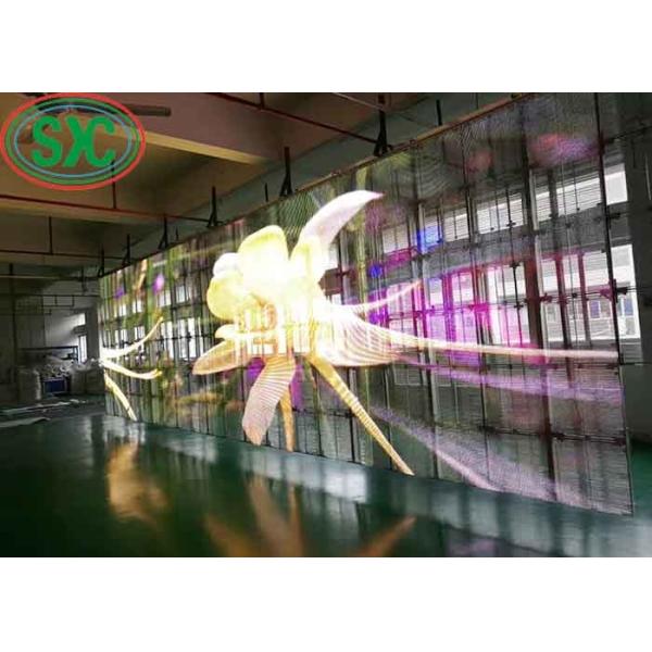 Rental Transparent LED Screen 1/16 Scanning 250*250mm Module For Commercial Center Street