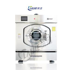 Quality 50kg Heavy Duty Laundry Machine Industrial Washing Machine Manufacturers wholesale