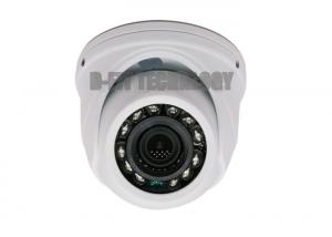 China IP65 15m High Definition IP Camera Vandal Proof Infrared Dome Camera on sale