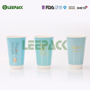 Quality 8 Oz White And Black double wall paper cup for Hot Drink , Non deforming wholesale