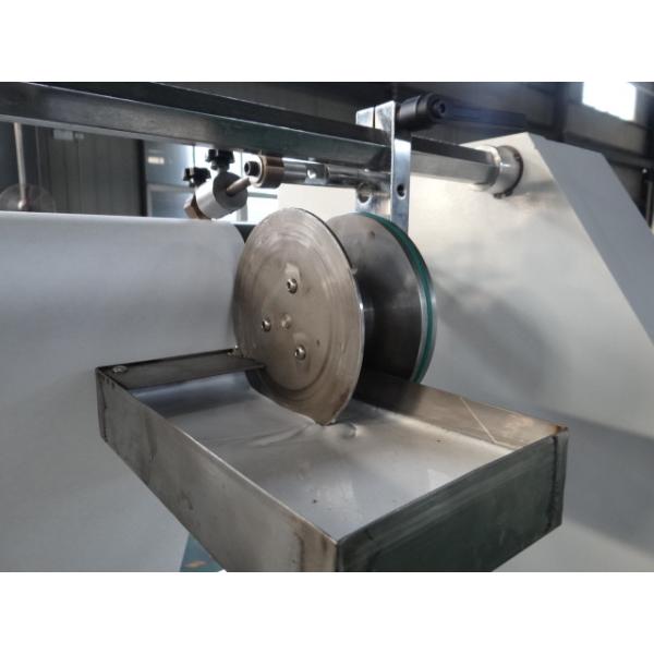 380V Square Bottom Paper Bag Machine High Speed 100-280mm