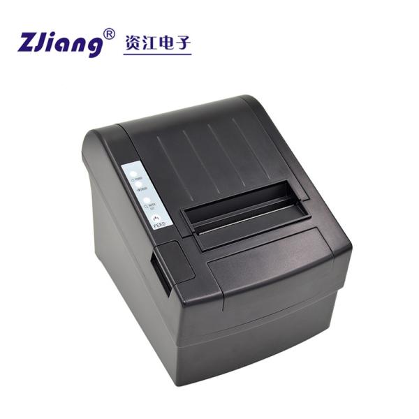 ODM 80mm POS Mini Portable Thermal Printer For Ticket Printing