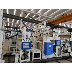 Quality Automatic Film Hard Lamination Machine , High Efficiency Large Laminating Machine wholesale