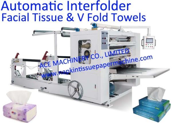 Cheap High Speed V Fold Napkin Machine , Automatic Interfold Napkin Machine for sale