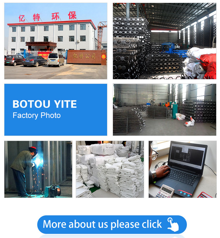 Polypropylene Felt Baghouse Filter Good Alkali Resistance and Environmentally Friendly