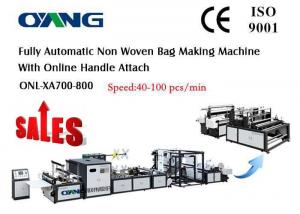 Quality Biodegradable Bag Automatic Non Woven Bag Making Machine 40-100 pcs/min wholesale