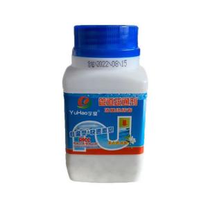 Quality Hot Selling Powerful Premium Sink Drain Cleaner Drain Pipe Cleaner wholesale