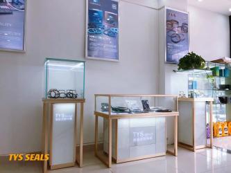 Xiamen TYS Seals Technology Co., Ltd.