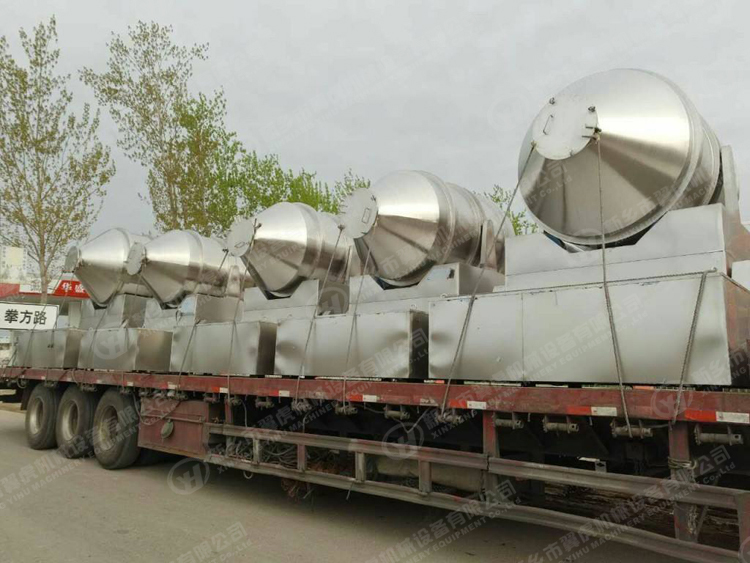Two Dimensional Motion Mixer