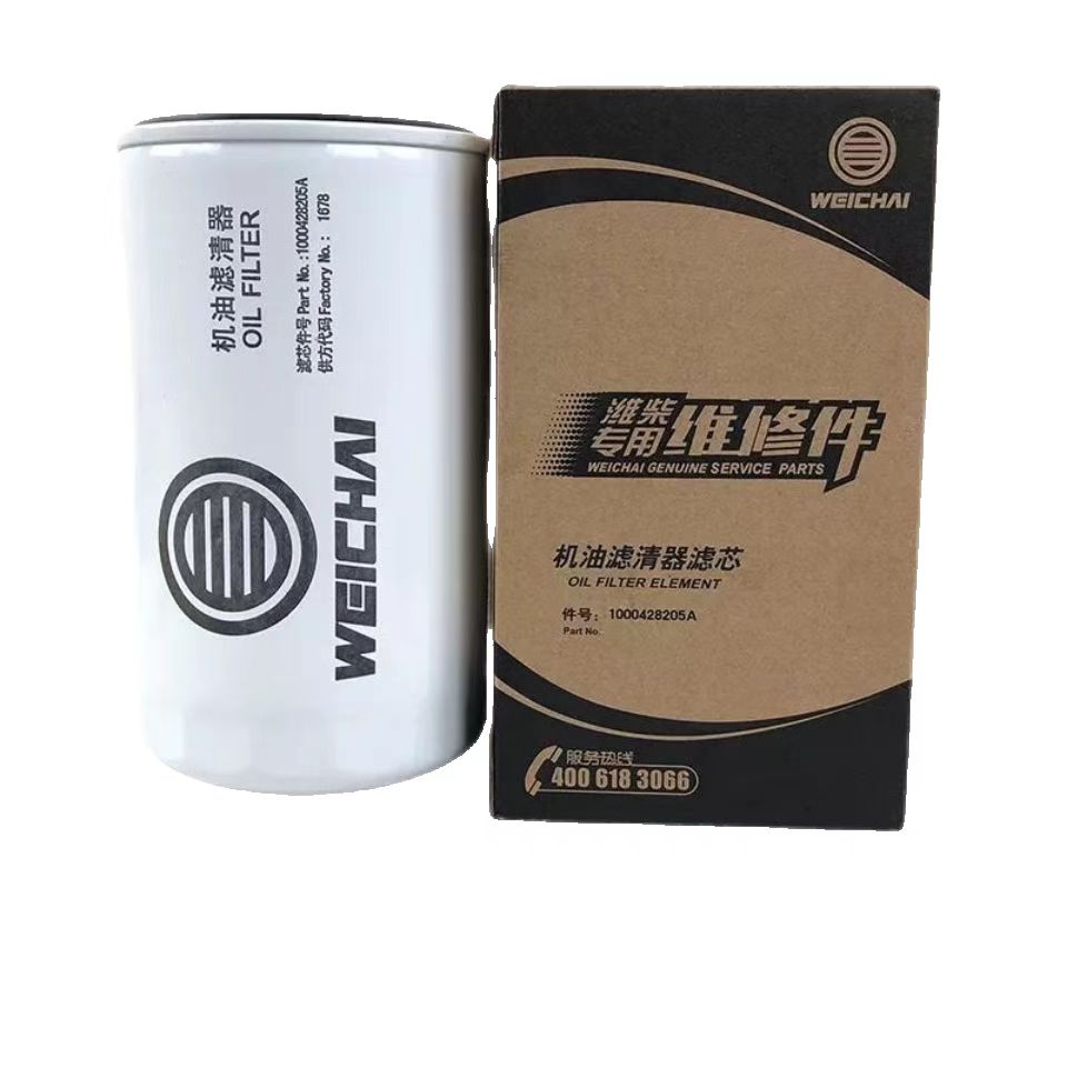 Universal Fitment Dongfeng Motor Clutch Booster 1608010-T68L0 The Replace/Repair Solution