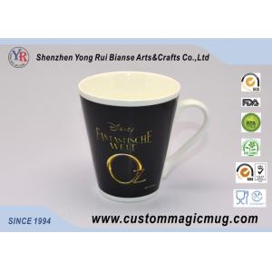 Colour Changing Magic Photo Mugs