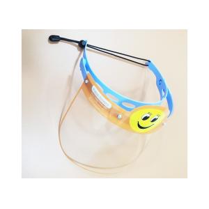 Quality Cute Face Shields For Kids wholesale