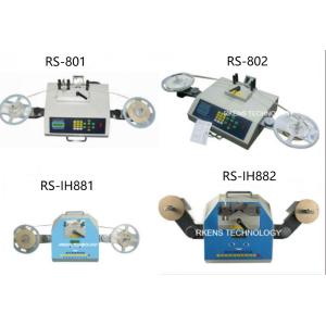 Models of SMD Components Counting Machine, SMD Parts Counter