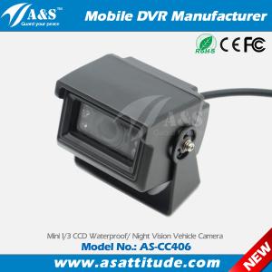 Buy cheap Vehicle Camera, Car Camera, Waterproof IR Camera, Reverse Car Camera from wholesalers