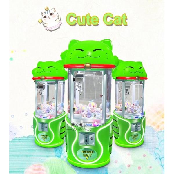 High-Tech Gift Game Machine - Crane Game Machine for Catching Toys