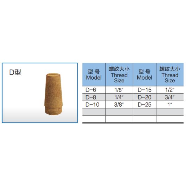 General Brass Pneumatic Muffler Silence , G Thread Nature Colour Flow Control Muffler