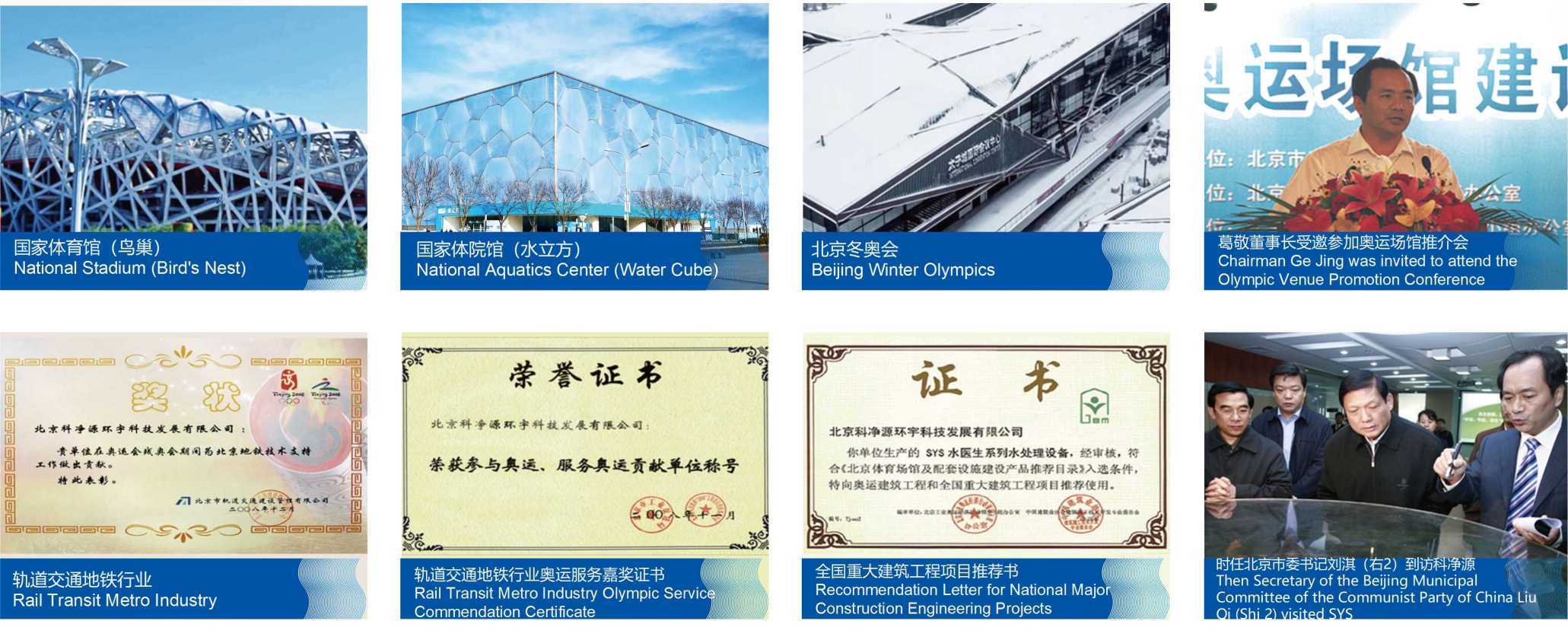 Precision Vacuum Degasser Hvac Energy Saving Vacuum Chamber Design