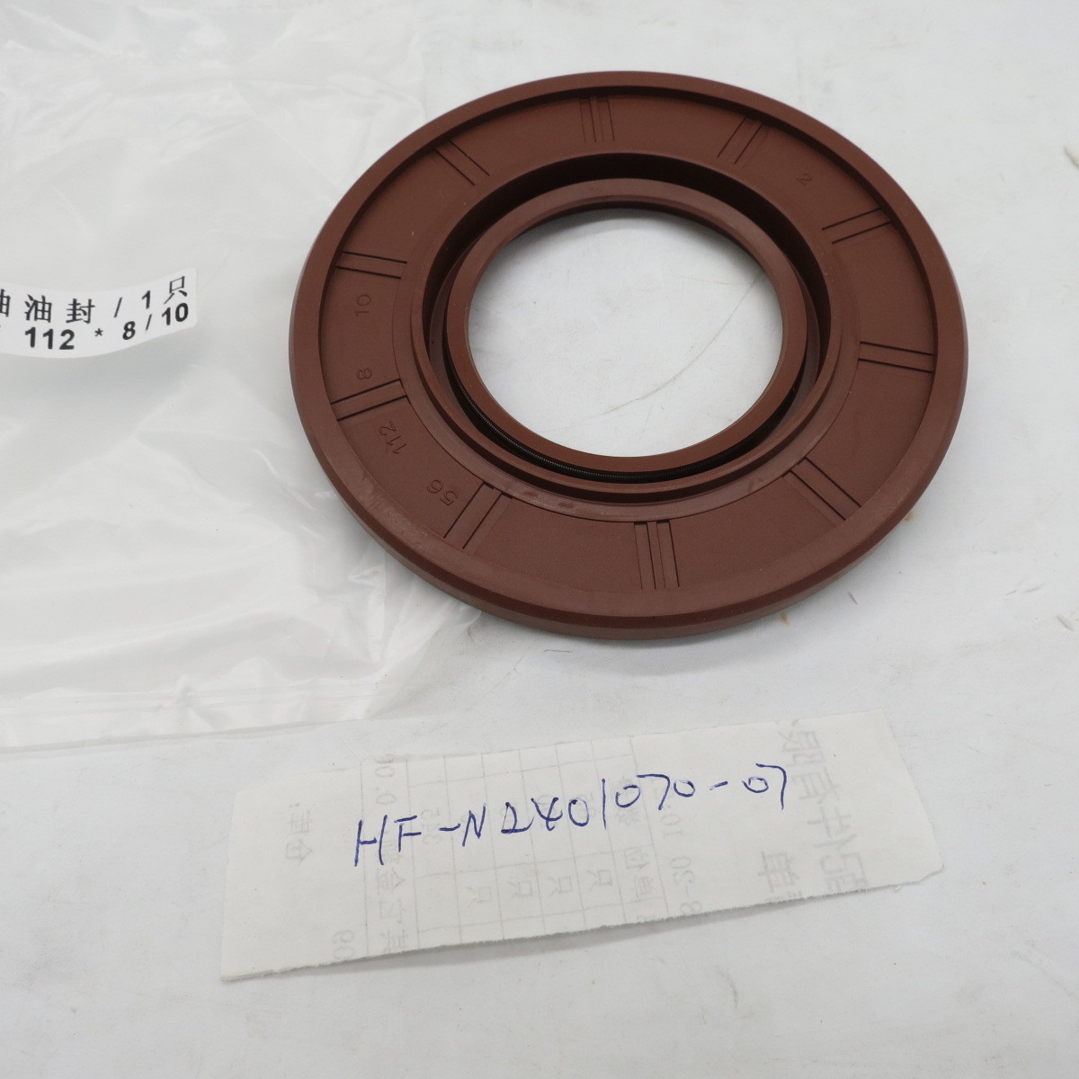China Factory High Quality Light Truck Half Shaft oil seal 48/49*102*8/106E5Z1177E Oil Seal fit FORD aftermarket parts