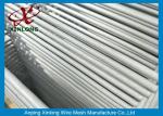 Garden Wire Mesh Fencing , Galvanised Wire Mesh Panels Simple Design