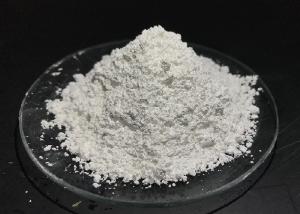 Quality Precipitated Calcium  Carbonate hardness 3 moh purity Caco3 98%   325-1250 mesh wholesale