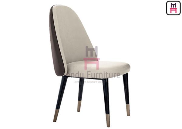 Tufted Wood Leather Dining Chairs , Armless Restaurant Chair With Curved