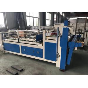 Handle Corrugated Carton Folding Gluing Machine Electric Driven Type 4KW